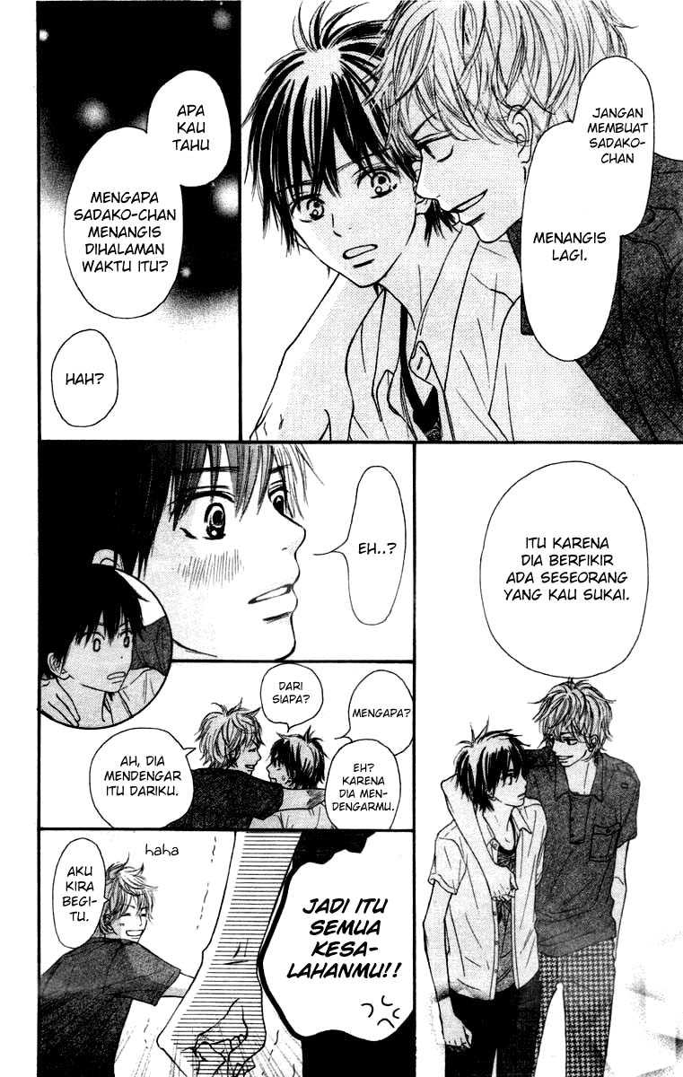 Kimi ni Todoke chapter 41